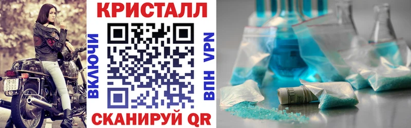 Купить где  Славск  Амфетамин Premium 