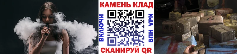 ГАШ гашик  Купить  Славск 