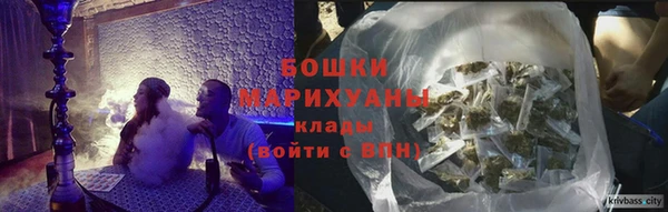 хмурый Белоозёрский