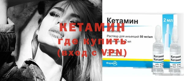 хмурый Белоозёрский