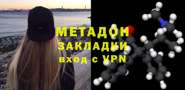 хмурый Белоозёрский