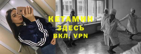 не бодяженный Беломорск