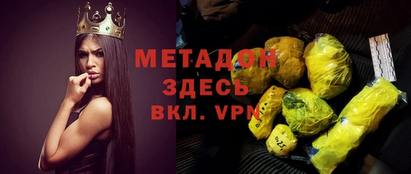 хмурый Белоозёрский