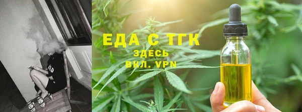 MDMA Premium VHQ Белокуриха