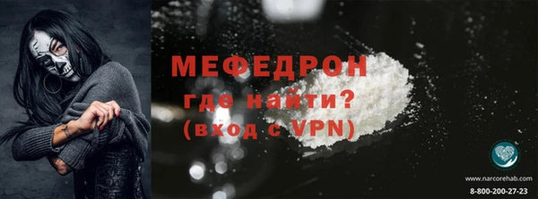 хмурый Белоозёрский