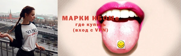 хмурый Белоозёрский
