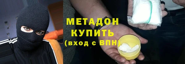 хмурый Белоозёрский