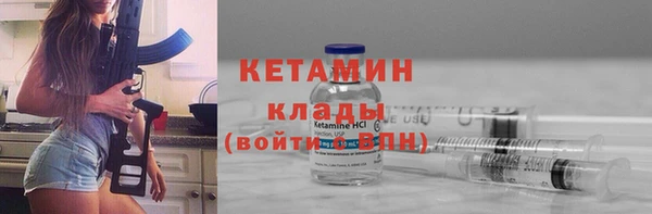 хмурый Белоозёрский
