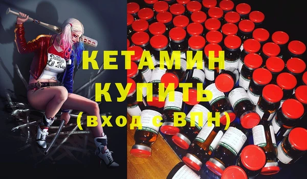 не бодяженный Беломорск