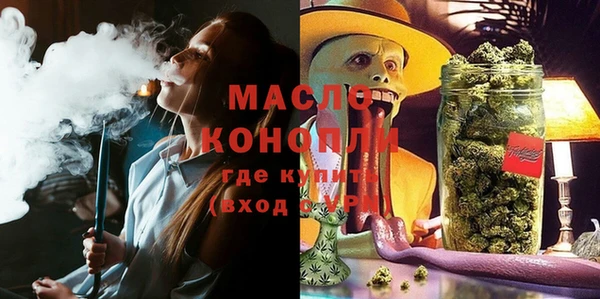 хмурый Белоозёрский