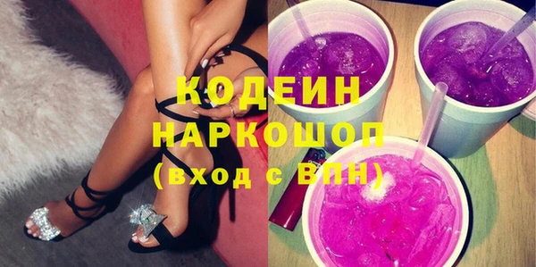 не бодяженный Беломорск