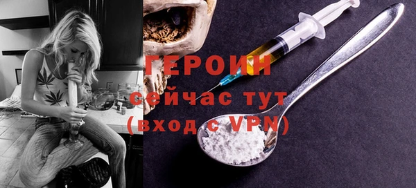 хмурый Белоозёрский
