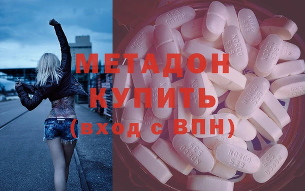 не бодяженный Беломорск