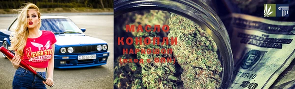 не бодяженный Беломорск
