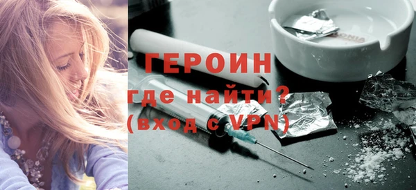 не бодяженный Беломорск
