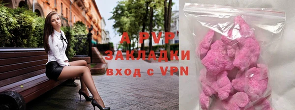хмурый Белоозёрский