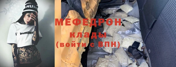 хмурый Белоозёрский