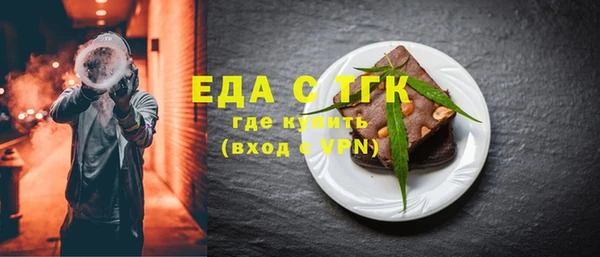 не бодяженный Беломорск