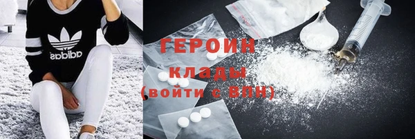 хмурый Белоозёрский