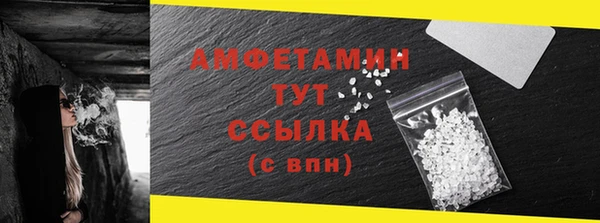 не бодяженный Беломорск